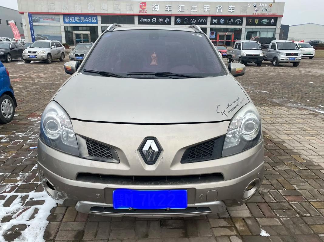 广州302日产汽车与雷诺的合作，哈弗的低能耗柴油动力技术